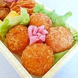 中身はレンジで☆お手軽ライスコロッケ♪